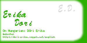 erika dori business card